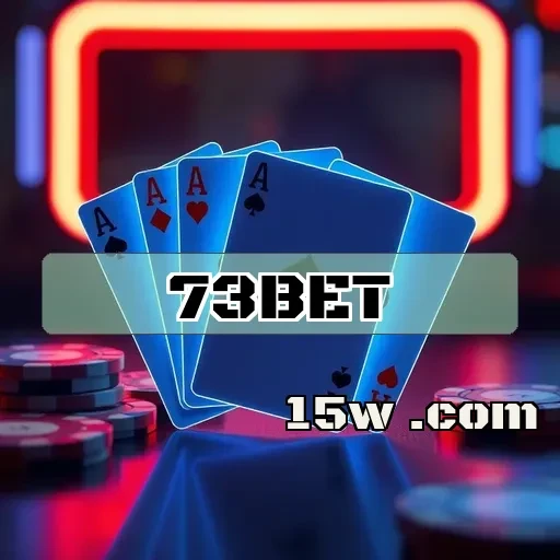 73bet.com: Ofertas Incríveis para Aumentar Seu Jogo