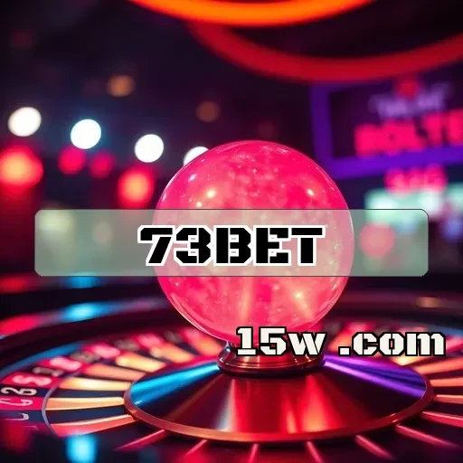 73bet.com Segurança